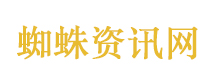 广告现女性私密部位